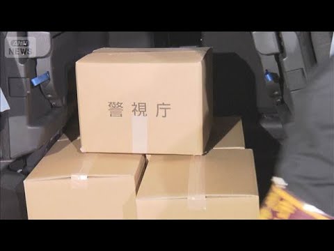 「俺の全部を知って」“ホスト”隠してマッチングアプリで違法客引きか　男（27）逮捕(2026年1月30日) サムネイル