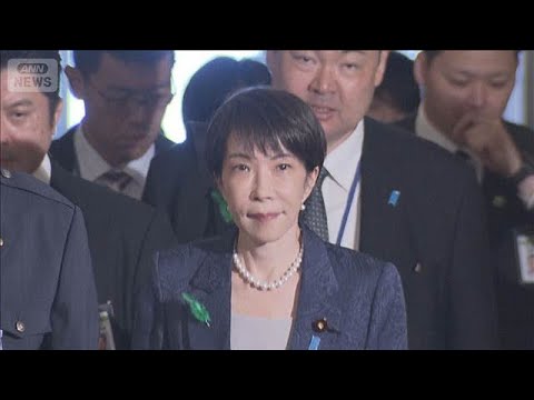 予算関連資料に例年約4倍の誤り　スピード審議の影響か　野党が説明求める(2026年4月17日) サムネイル