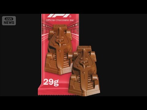 キットカット41万個超が奪われる 新作F1カー仕様　工場出荷後トラックごと行方不明(2026年3月31日)
