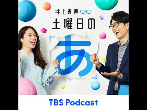 自分に合う化粧品は自分を使った人体実験の結果、分かってくる サムネイル