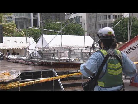 名古屋のステージで3人けが　踊り披露中にモニター倒れる(2026年4月18日) サムネイル