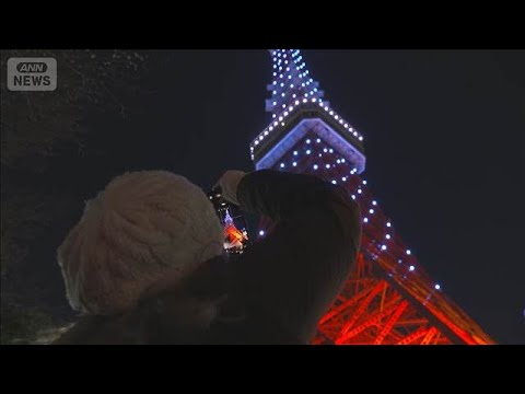 世界自閉症啓発デー　東京タワーがブルーにライトアップ(2026年4月2日)