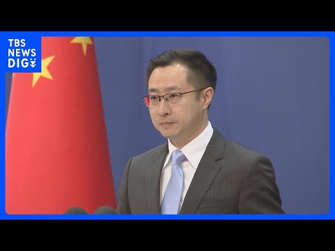 中国外務省「到底不十分」陸上自衛官の大使館侵入事件に対する小泉大臣の会見受け　容疑者について「長時間潜伏」とも主張｜T…