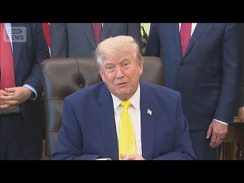 米・イラン合意　トランプ大統領「14日に署名予定」とSNSに投稿　イラン側の反応は【もっと知りたい！】【グッド！モーニ… サムネイル