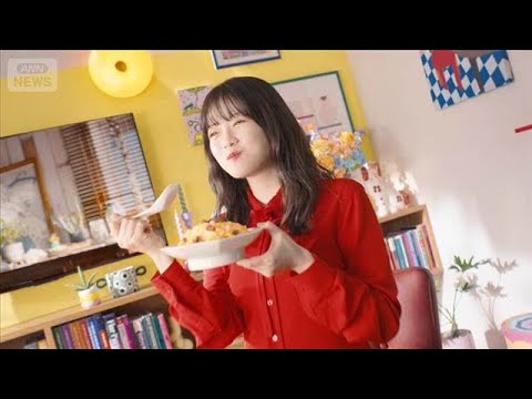 今田美桜、青春時代の“普通”を再確認　大人になって感じる小さな疑問【芸能動画】(2026年4月12日)