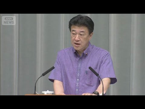 首里城の復元完成式11月22日開催　政府が発表　2019年に火災で焼失(2026年6月2日) サムネイル