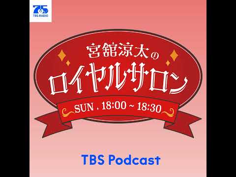 5 キーワードを入れて曲紹介するって…相当高度なことをやってると思いませんか！ サムネイル