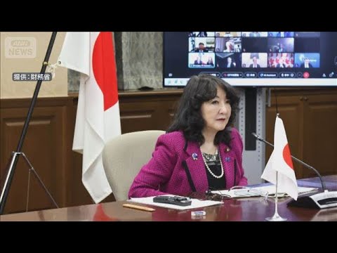 G7“安定的なエネルギー市場”で協力　片山財務大臣「生産国はバンバン製油」(2026年3月31日)