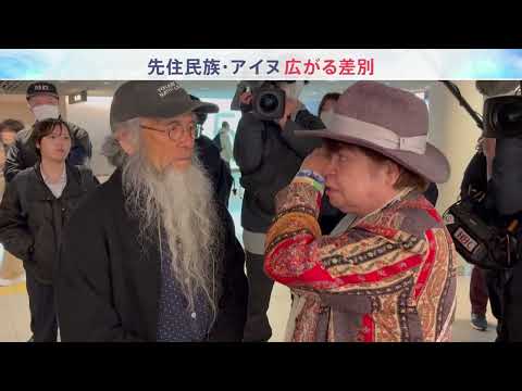 2026年5月30日「報道特集」　次回予告