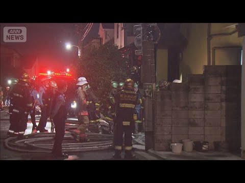 東京・杉並区の住宅で火事　「煙がすごい」80代の女性が意識不明の重体　警視庁(2026年6月10日)