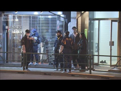 3つの暴力団幹部が連携か　東京・台東区の4.2億円強盗【スーパーJチャンネル】(2026年3月16日)