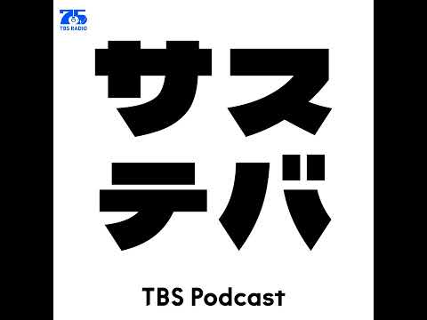 111 沖縄で気になる人に会いに行く〜Part①〜