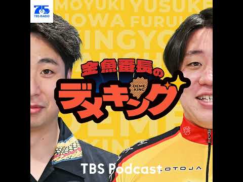 108【本編】インディ・ジョーンズ サムネイル