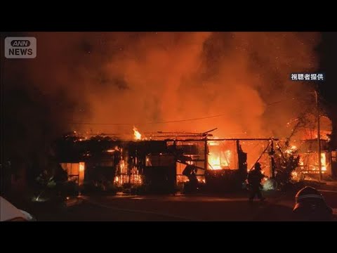 出火直後の映像　住宅から真っ赤な炎　3棟に燃え広がる　福岡・大牟田市【スーパーJチャンネル】(2026年5月6日) サムネイル