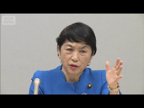 【衆院選2026】衆議院解散受け　社民・福島みずほ党首が会見(2026年1月23日) サムネイル