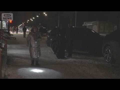 信号・街燈なし…電力不足のキーウ 計画停電延長 発電機で営業続ける店「大きな負担」(2026年2月22日) サムネイル