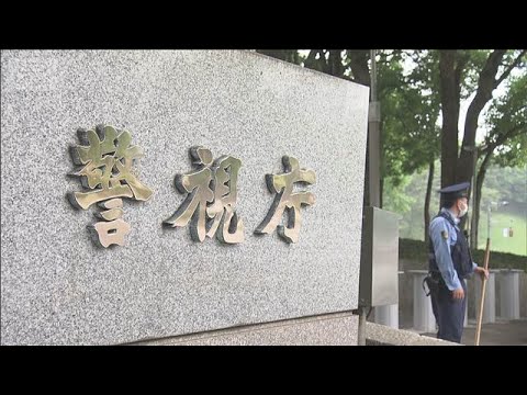 「だまされたふり作戦」きっかけに関与浮上　警察官装い現金など詐取か 暴力団員逮捕(2026年5月21日) サムネイル
