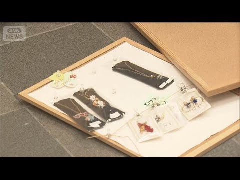 長野県で震度5強・5弱相次ぐ　地震による人的被害なし(2026年4月19日) サムネイル