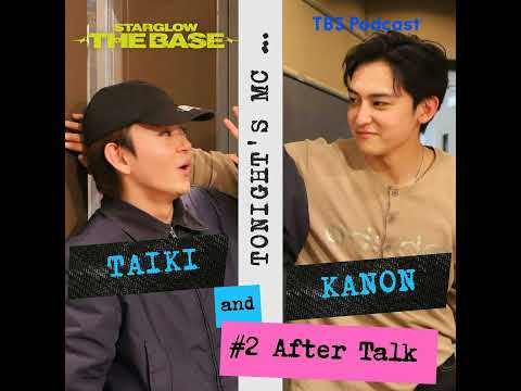 【2アフタートーク】ADAM攻略法！