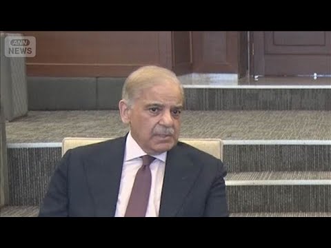 【速報】パキスタン首相　米・イラン会談の「ホスト国になる用意ある」(2026年3月24日)