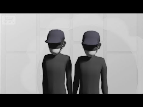 店長の手足縛り170万円奪う　東京・新宿の携帯買い取り店　2人組の男逃走【グッド！モーニング】(2026年3月16日)