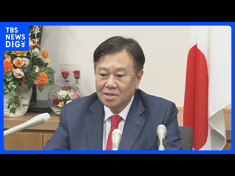原口前議員 新党・「減税日本・ゆうこく連合」結成を表明｜TBS NEWS DIG サムネイル