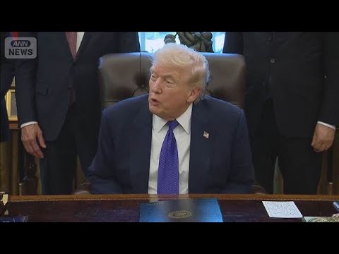 トランプ大統領、対イラン協議再開へ3条件要求　ウラン濃縮停止など【スーパーJチャンネル】(2026年2月3日) サムネイル