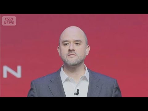 経営再建中の日産　車種を約2割削減　AI搭載拡大へ【スーパーJチャンネル】(2026年4月14日) サムネイル