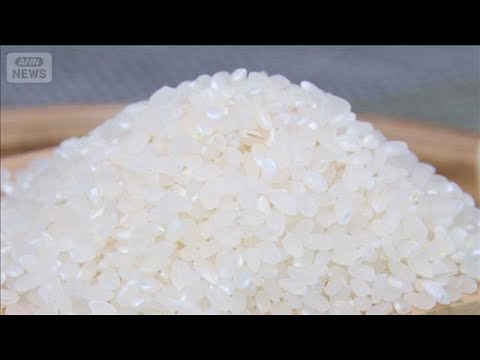 全国のスーパー　コメの平均価格　2週連続3000円台(2026年3月27日)