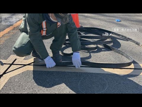 立ち往生を防ぐ新技術の融雪装置…年末に“強烈寒気”が列島直撃　あすは猛吹雪か【報道ステーション】(2025年12月25… サムネイル