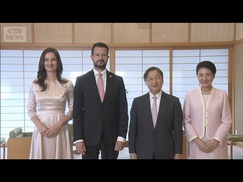 天皇皇后両陛下　モンテネグロ大統領夫妻と初面会　オックスフォード談義も…(2026年4月21日) サムネイル