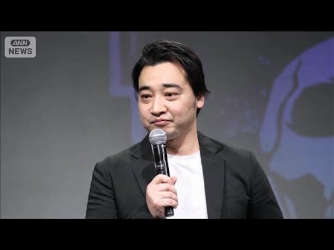 元ジャンポケ斉藤被告の裁判　被害女性が証言【スーパーJチャンネル】(2026年3月17日)