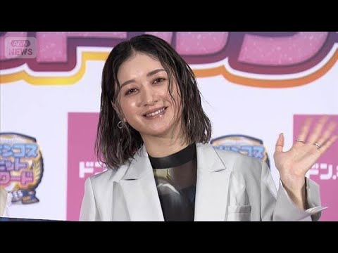 第1子妊娠中の池田美優、せっかくのハワイ旅行が“不完全燃焼”【芸能動画】(2026年4月7日)