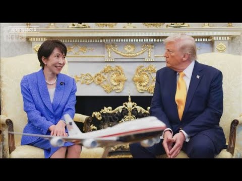 総理周辺「一言でいうと成功」日本政府の戦略　日米首脳会談“穏便”に終了【報道ステーション】(2026年3月20日)