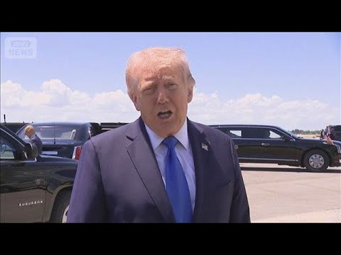 【速報】トランプ米大統領　交渉団のパキスタン派遣中止　イランとの直接協議実現せず(2026年4月26日) サムネイル