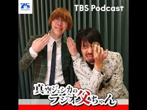◆263【本編】全力を出す人力舎