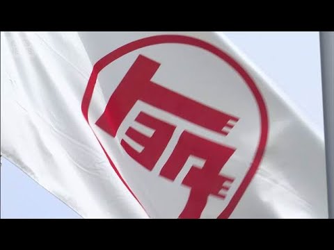 トヨタ　中東に輸出する車の生産削減を発表　4工場で一部の稼働停止へ【知っておきたい！】【グッド！モーニング】(2026…