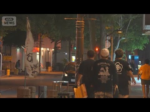 台風6号 沖縄・奄美を直撃　大雨・暴風災害に厳重警戒(2026年6月1日) サムネイル