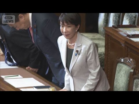 食料消費税ゼロに「強い思い」　高市総理「1％案」言及せず　3兆円超補正予算成立へ【もっと知りたい！】【グッド！モーニン… サムネイル