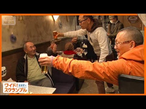 「介護スナック」老人ホームで暮らす高齢者の憩いの場　“自分らしく”看板ママの思い【ワイド！スクランブル】(2026年2… サムネイル