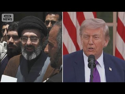 イランが米に修正案を提出と報道　制裁や凍結資産の解除の要求崩さず…再攻撃の懸念も(2026年5月18日)