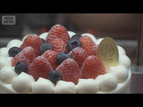 中東混乱で「保冷剤」入手困難も　洋菓子店は持参呼びかけ　有料化に踏み切る店増える【もっと知りたい！】【グッド！モーニン… サムネイル