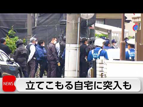 東京・福生市で立てこもり　警察が突入するも男は逃走 サムネイル