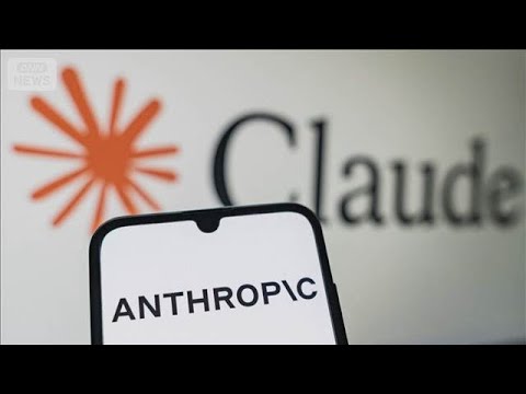 「今そこにある危機」“核兵器並み”の脅威　新型AI『クロード・ミュトス』【報道ステーション】(2026年4月24日) サムネイル