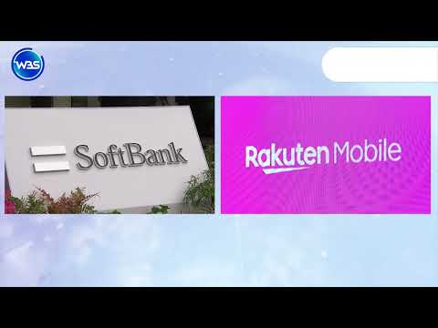 楽天モバイルへの請求棄却 ソフトバンク5G情報流出【WBS】