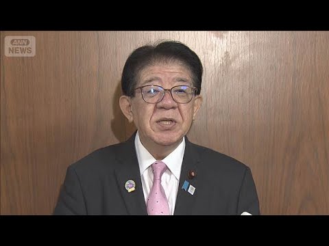 「必要に応じて伐採も」金子国交大臣　相次ぐ倒木被害を受けて(2026年4月10日)