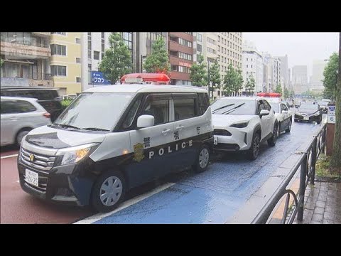 強盗予備容疑で男2人逮捕　金塊狙ったか　強盗との情報もとに捜査員が警戒し確保(2026年5月22日) サムネイル