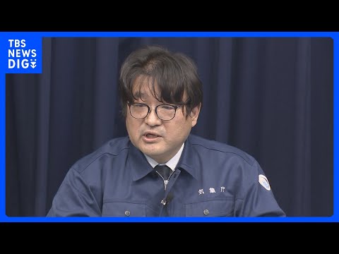 「北海道・三陸沖後発地震注意情報」気象庁発表、北海道～千葉県では「特別な備え」及び「日頃からの地震への備えの再確認」を… サムネイル