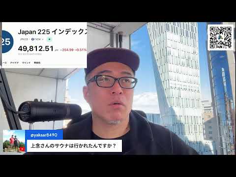 AIの猛威マッキンゼーが数千名リストラ サムネイル