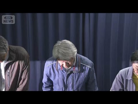 沖縄 辺野古沖で船2隻が転覆　高校生と船長死亡 運航団体が謝罪(2026年3月17日)